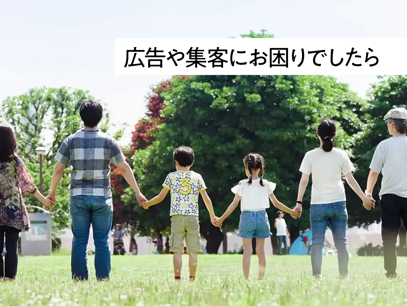 株式会社コードネイティブ