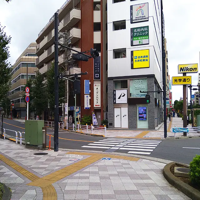 鎌倉パスタの横断歩道を渡ります